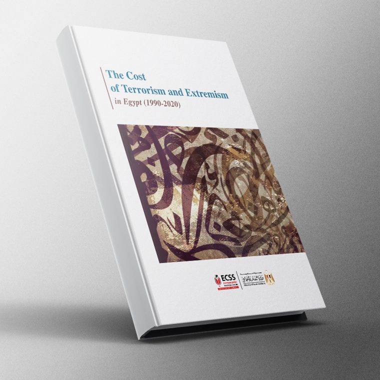 The cost of Terrorism and Extremism in Egypt (1990-2020)