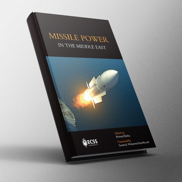 Missile power in the middle east